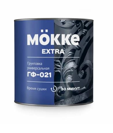 Грунт ГФ-021 MOKKE EXTRA кр-коричневый 0,9кг