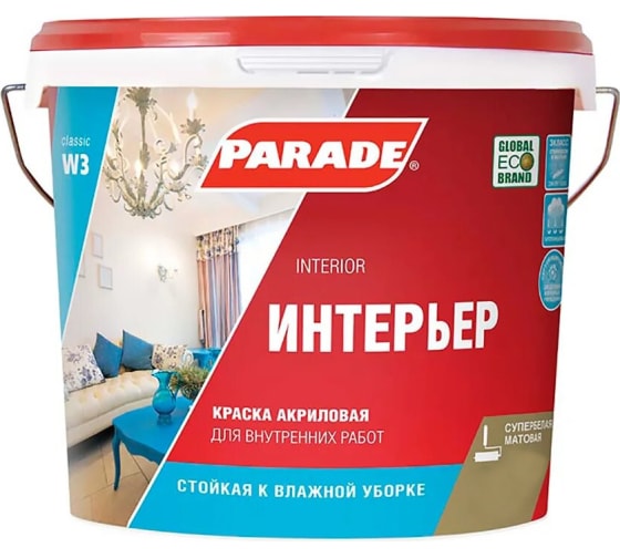 Краска акр PARADE W3 инт. база А 9л