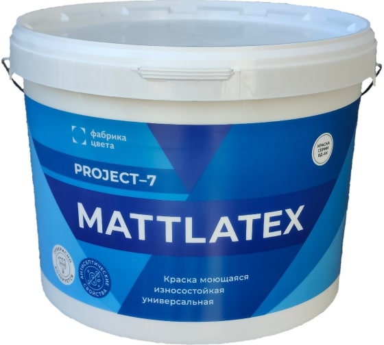 Краска ВДАК-Project-7 Mattlatex супербелая моющ. 1,4кг