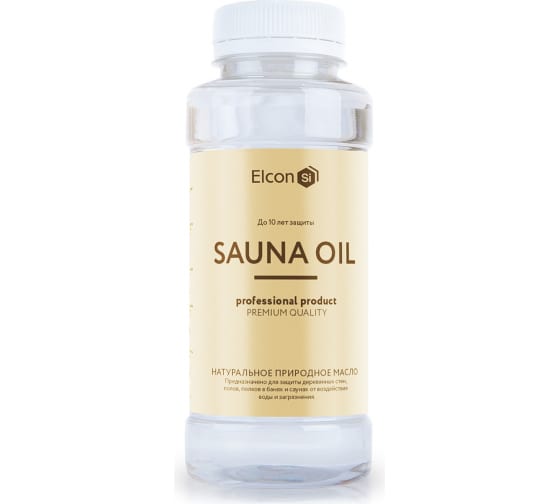 Масло для саун Aura Sauna Oil 0,25л