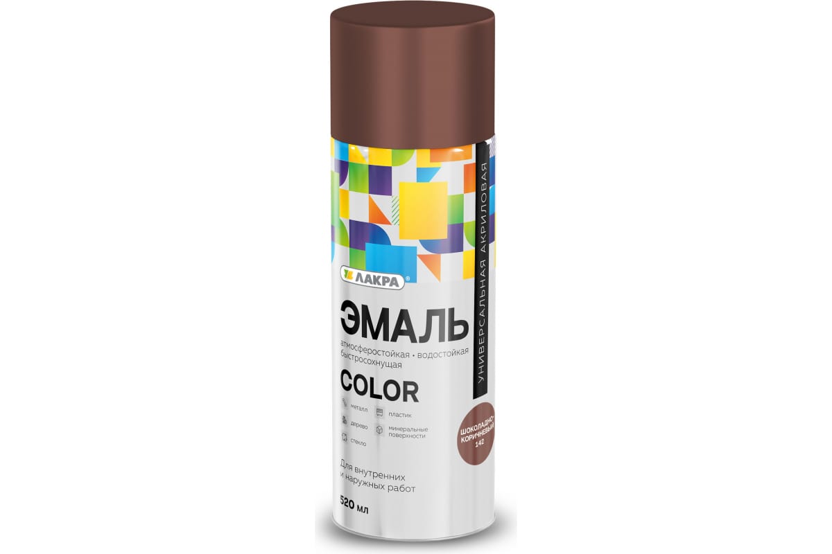Эмаль аэрозольная Лакра Color универсальная шоколадно-коричневый 142 520мл Эмаль аэрозольная Лакра Color универсальная шоколадно-коричневый 142 520мл