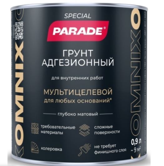 Грунт адегизионный Parade Omnix база С 0,9л