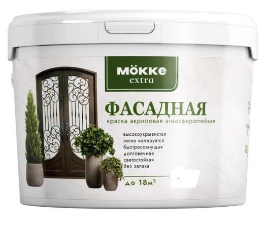 Краска акриловая фасадная MOKKE Extra 3кг
