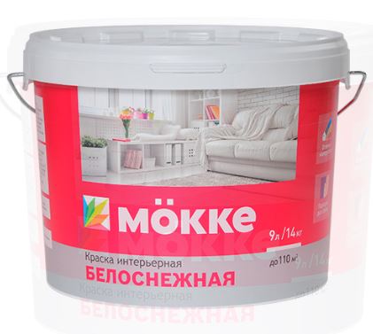 Краска акриловая интерьерная MOKKE 1кг