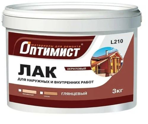 Лак Оптимист L210 акрил.гл. д/вн/нар. работ 3кг