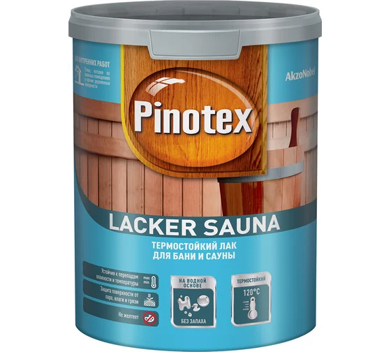 Лак Pinotex Lacker Sauna 20 полуматовый 1л