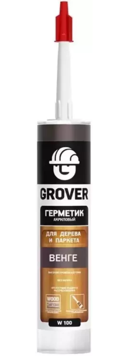 Герметик акриловый GROVER W100 для дерева/паркета венге 300мл