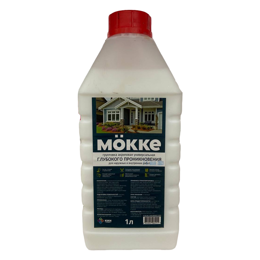 Грунтовка акриловая MOKKE универсальная глубокого проникновения для наружных и внутренних работ 1л Грунтовка акриловая MOKKE универсальная глубокого проникновения для наружных и внутренних работ 1л