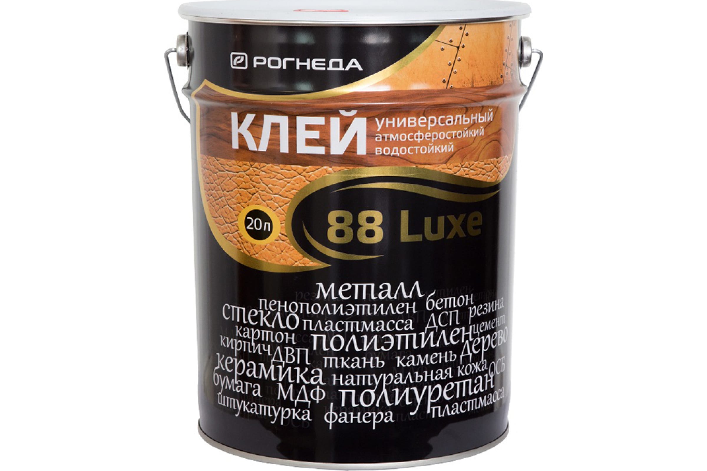 Клей 88-LUXE 0,9л