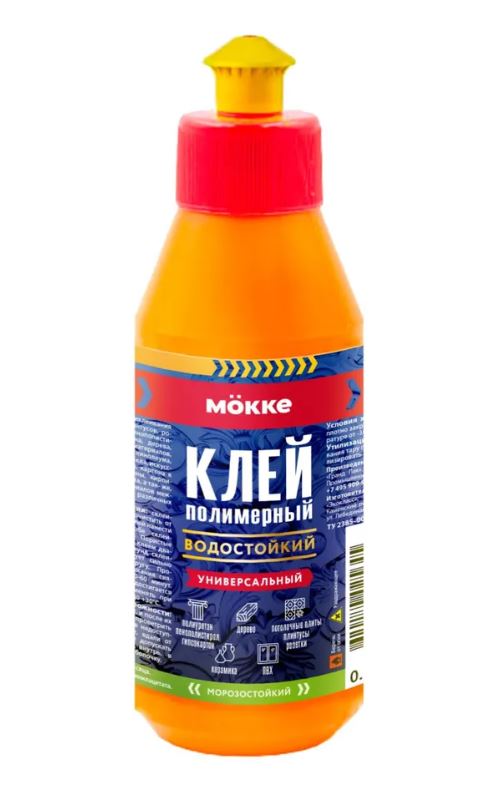 Клей полимерный MOKKE универсальный 0,4л