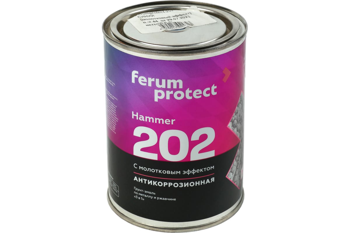 Грунт-эмаль 3в1 Ferumprotect-202 черный 004 с молотковым эффектом 0,8кг