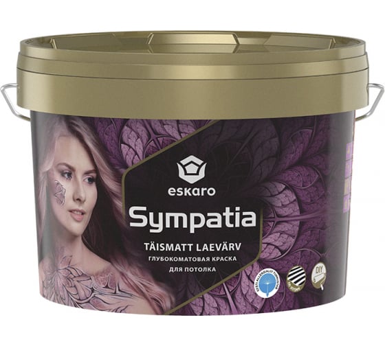 Краска в/д Eskaro Sympathia для потолков проф. 2,85л