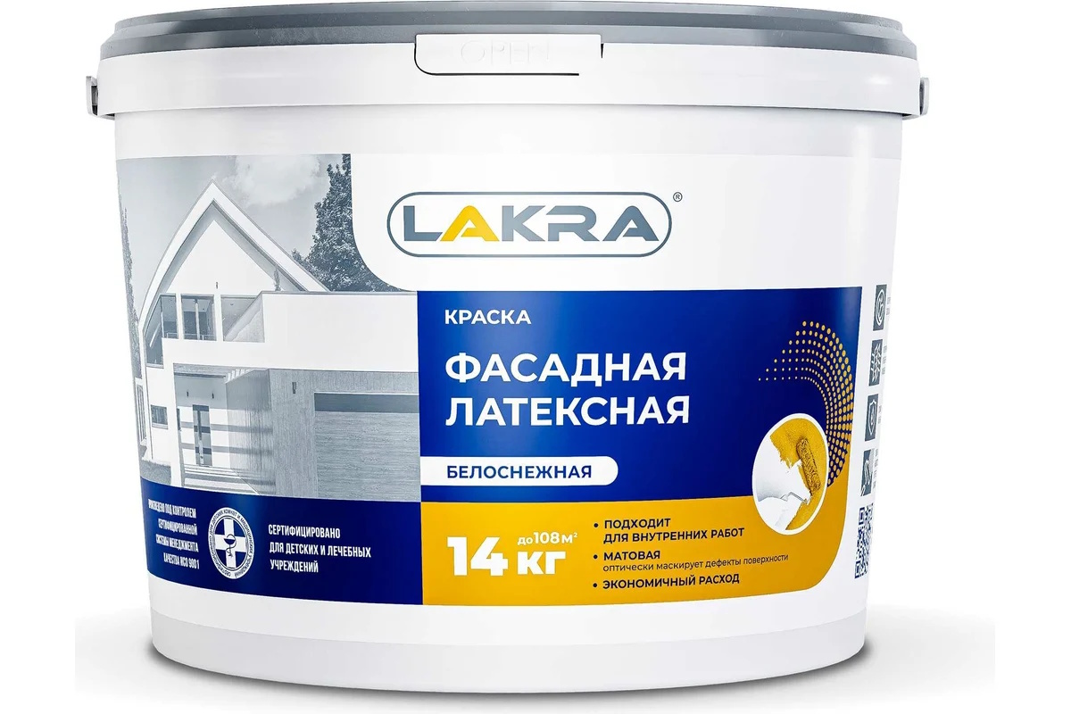 Краска в/д Лакра латексная фасадная белая 14кг