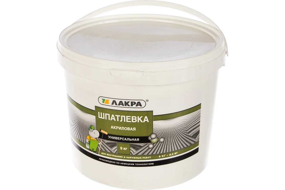 Шпатлевка акриловая Лакра для внутренних и наружных работ 9кг