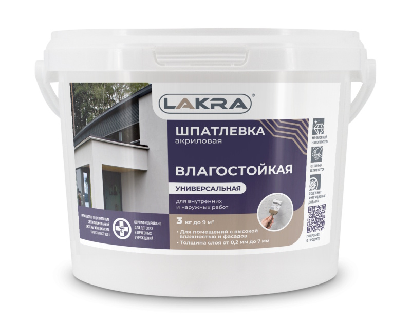 Шпатлевка акриловая Лакра фасадная 3кг