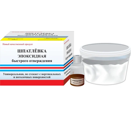 Шпатлевка эпоксидная быстрого отверждения 250г Шпатлевка эпоксидная быстрого отверждения 250г