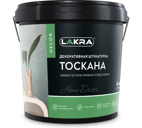 Штукатурка декоративеая эф.прованс ЛАКРА ДЕКОР Тоскана 4кг Штукатурка декоративеая эф.прованс ЛАКРА ДЕКОР Тоскана 4кг