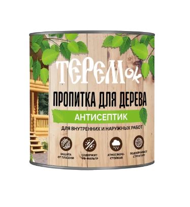 Антисептик ТЕРЕМок белый 0,8л