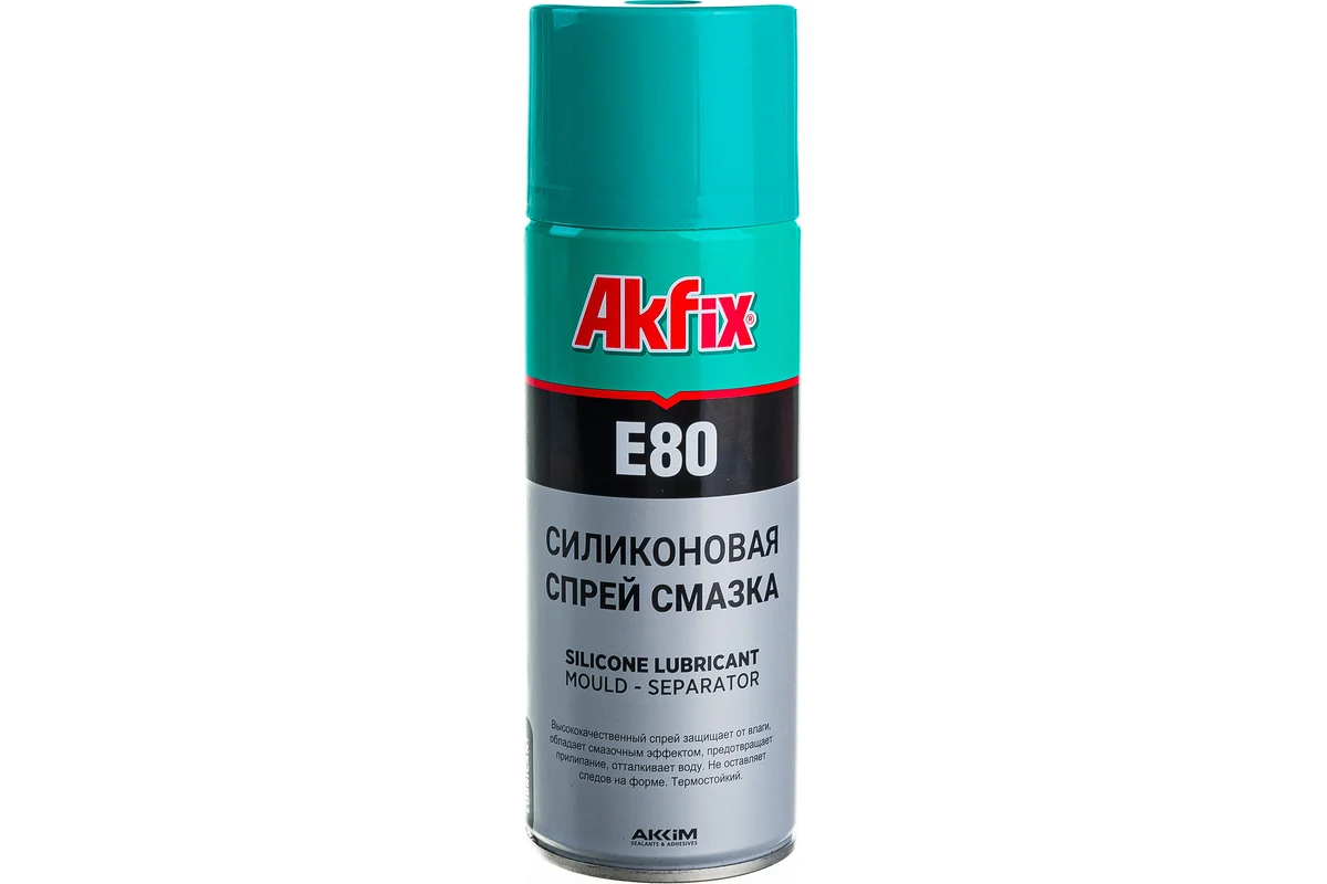 Силиконовая смазка Akfix E80 400мл
