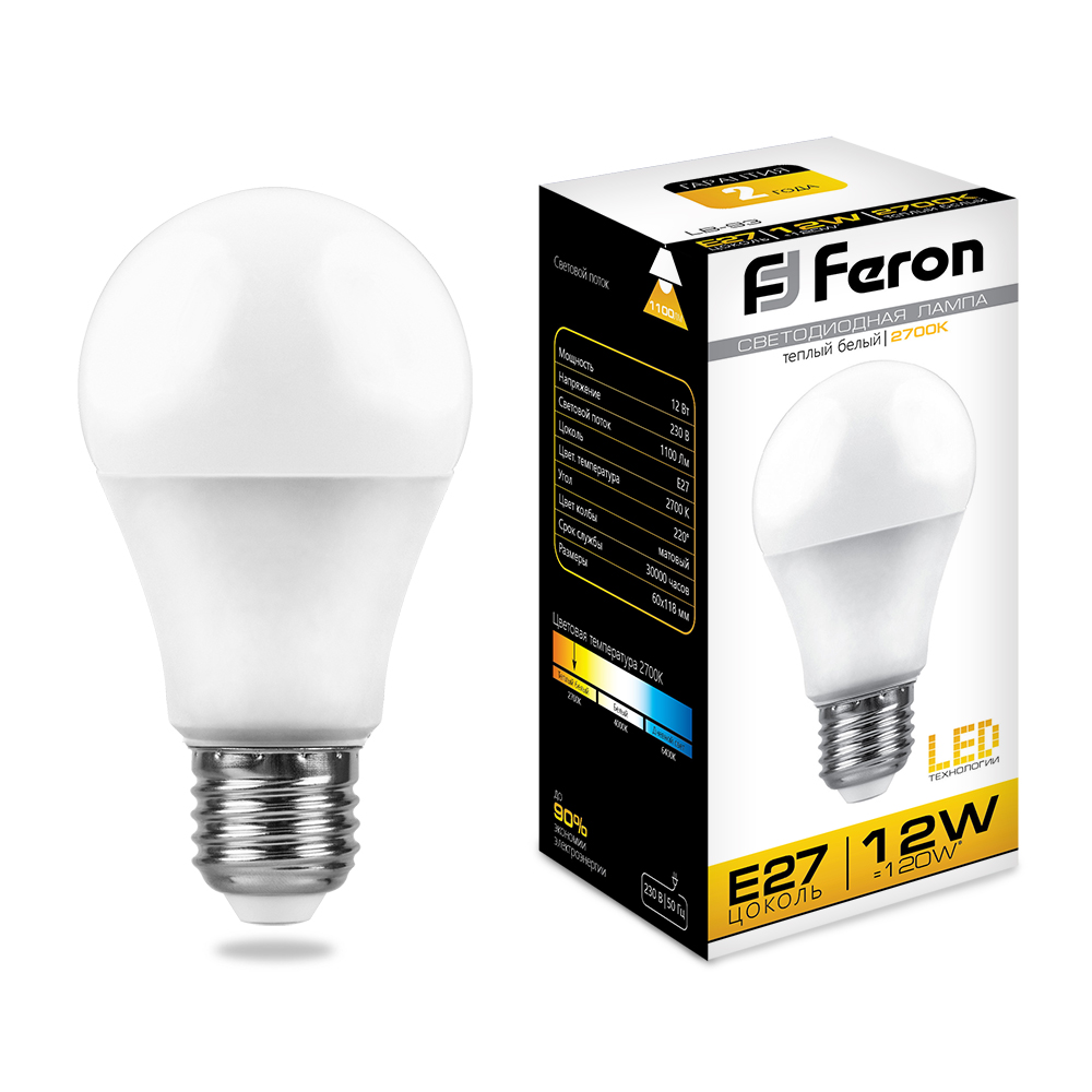 Лампа Feron LB-93 12W E27 2700K A60