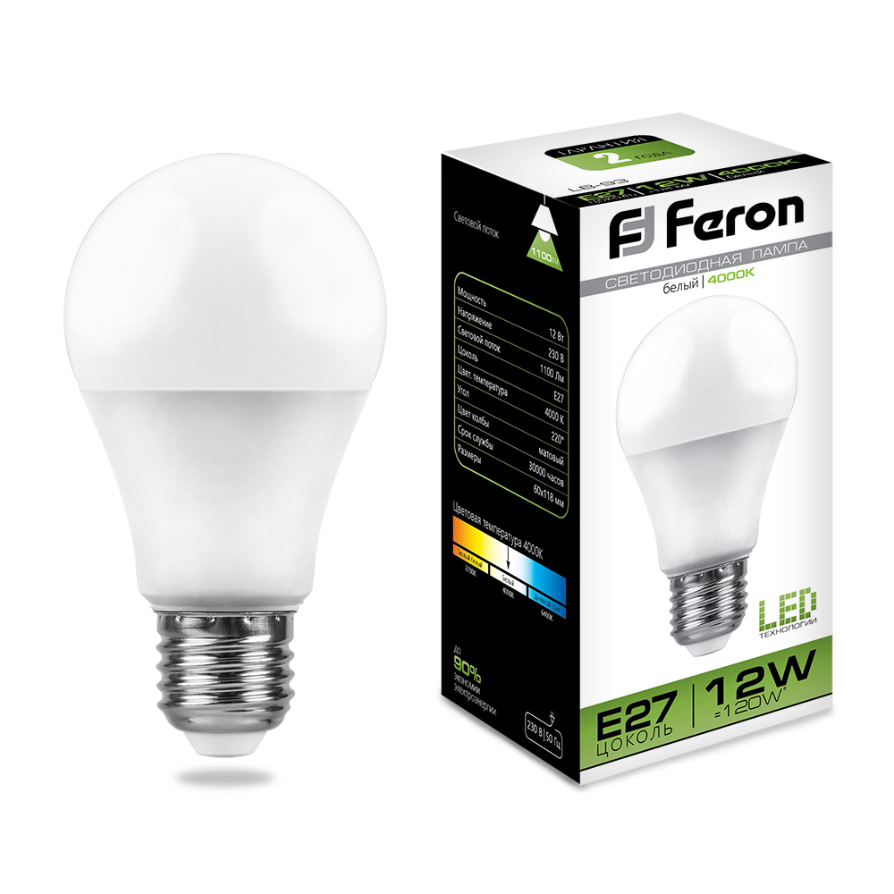 Лампа Feron LB-93 12W E27 4000K A60