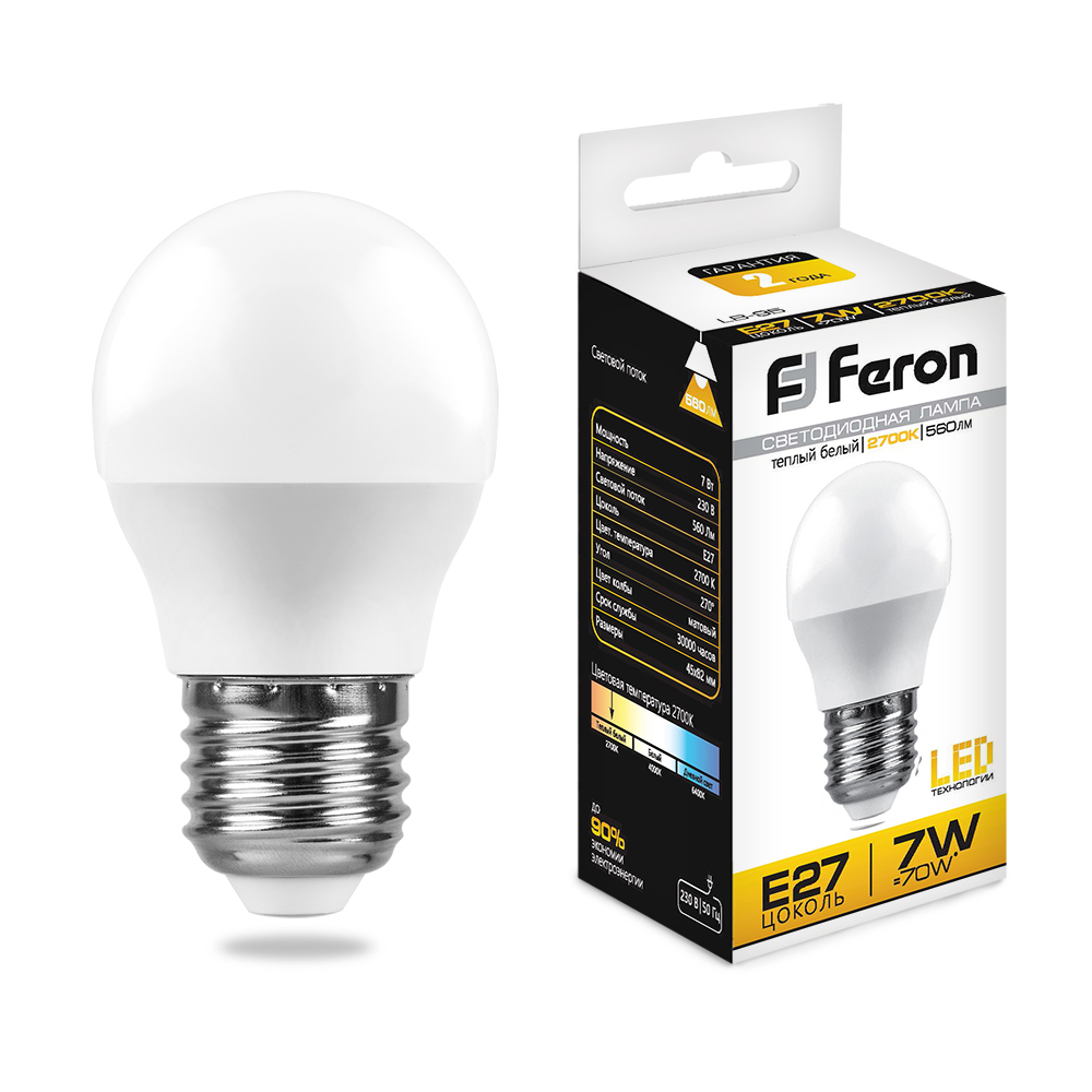 Лампа Feron LB-95 7W E27 2700K