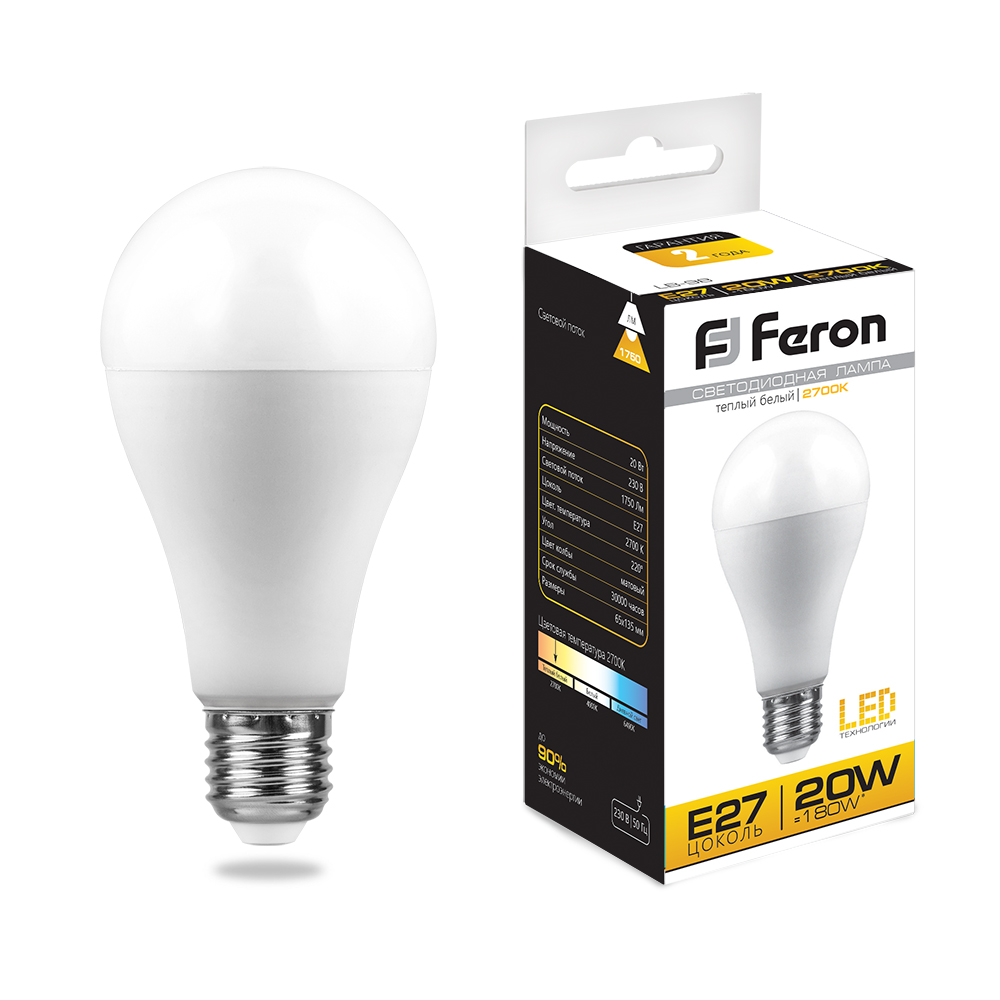 Лампа Feron LB-98 20W E27 2700K A65