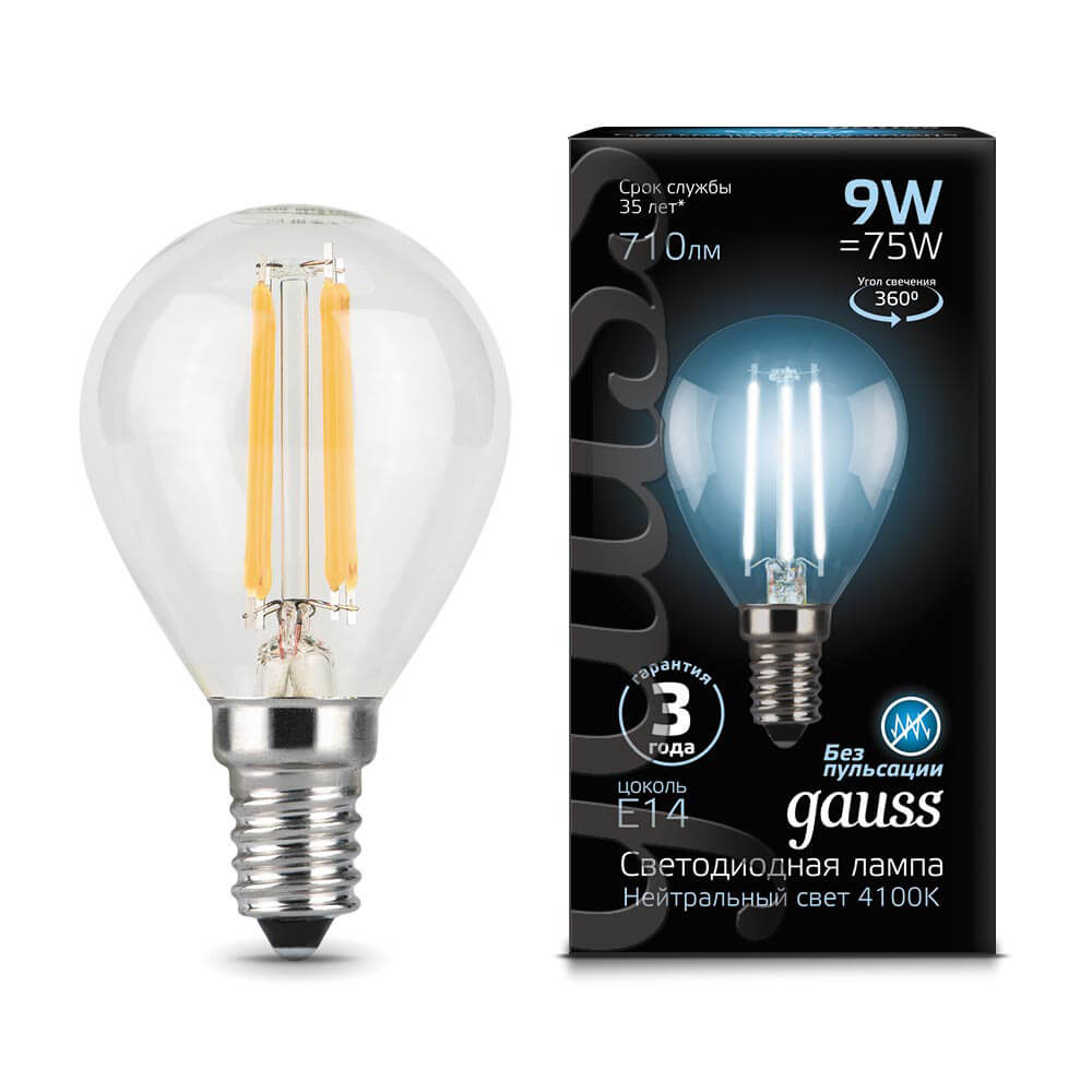 Лампа Gauss LED Filament Шар 9W E14 4100K