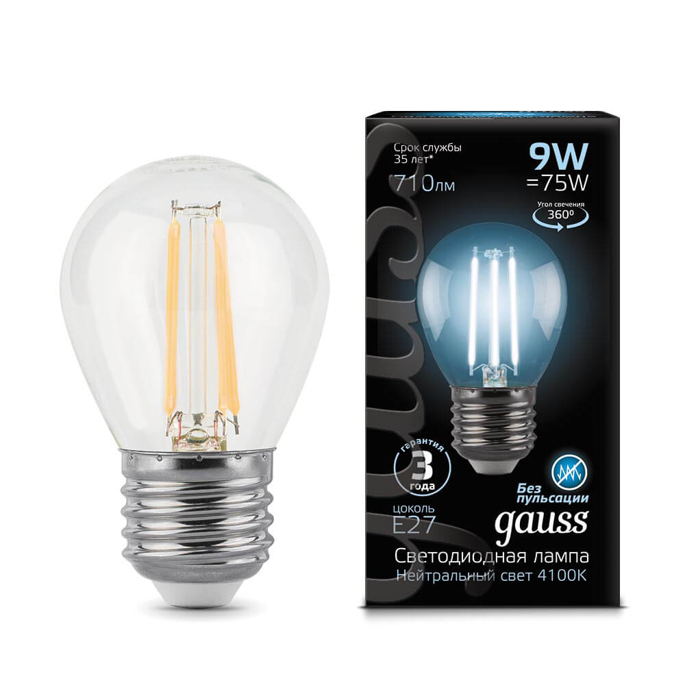 Лампа Gauss LED Filament Шар 9W E27 4100K