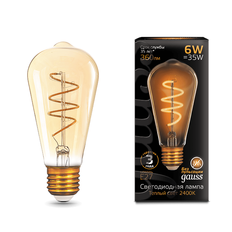 Лампа Gauss LED Filament ST64 Flexible 6W Е27 2400K