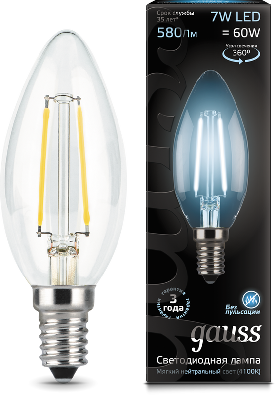 Лампа Gauss LED Filament Свеча 7W E14 4100K
