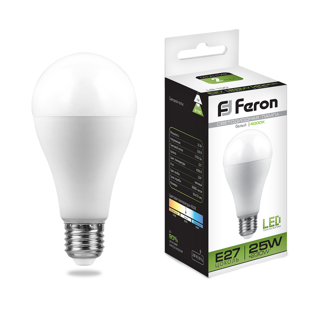 Лампа Feron LB-100 25W E27 4000K A65