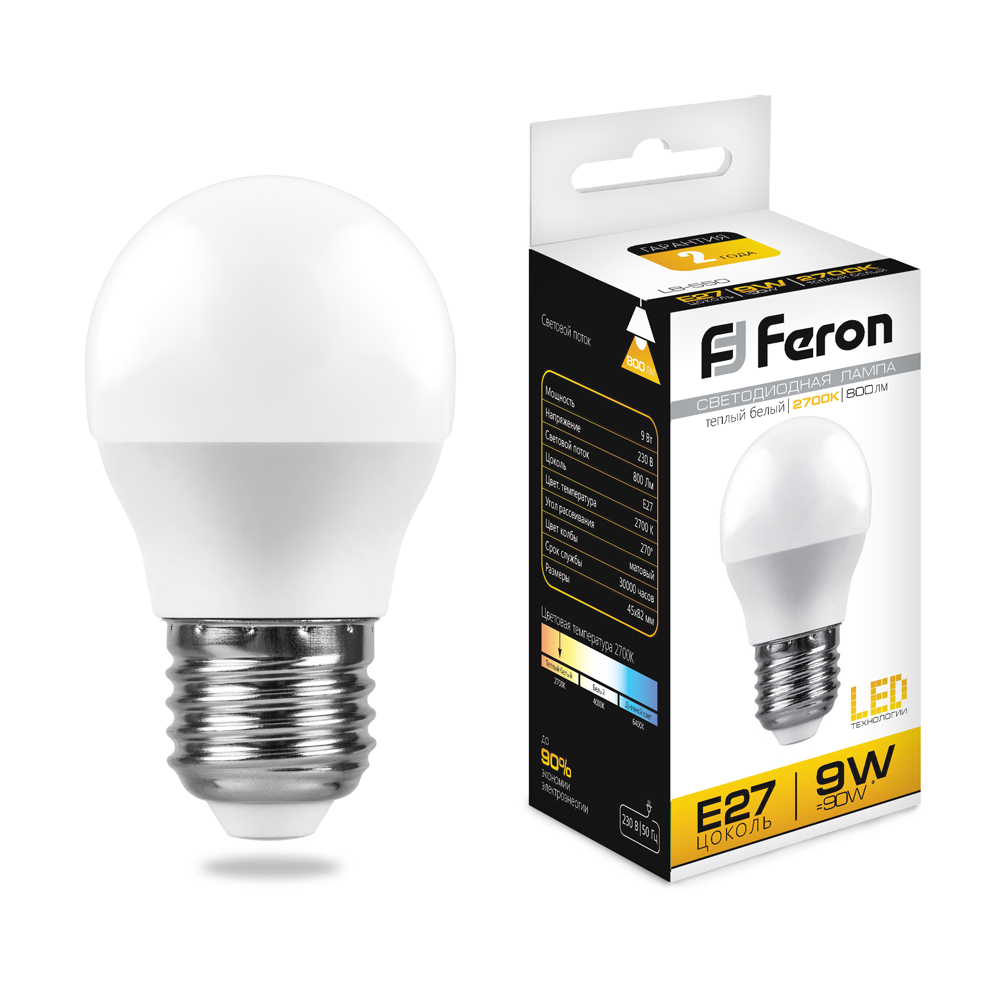 Лампа Feron LB-550 9W E27 2700K
