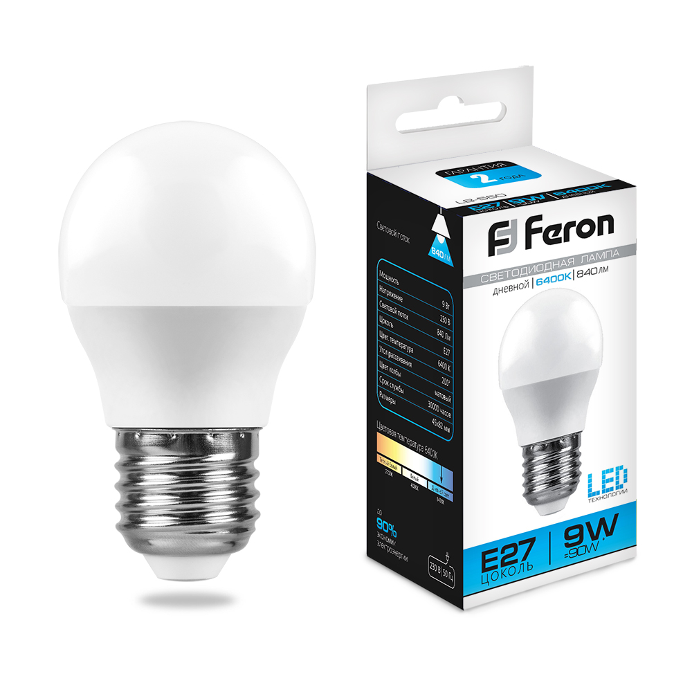 Лампа Feron LB-550 9W E27 6400K