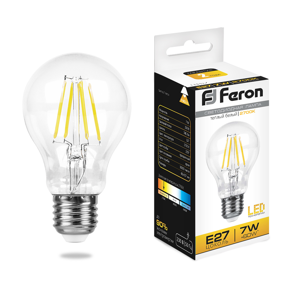 Лампа Feron LB-57 7W E27 2700K