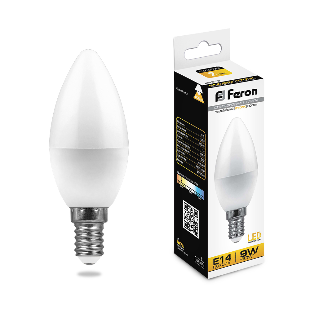 Лампа Feron LB-570 9W E14 2700K