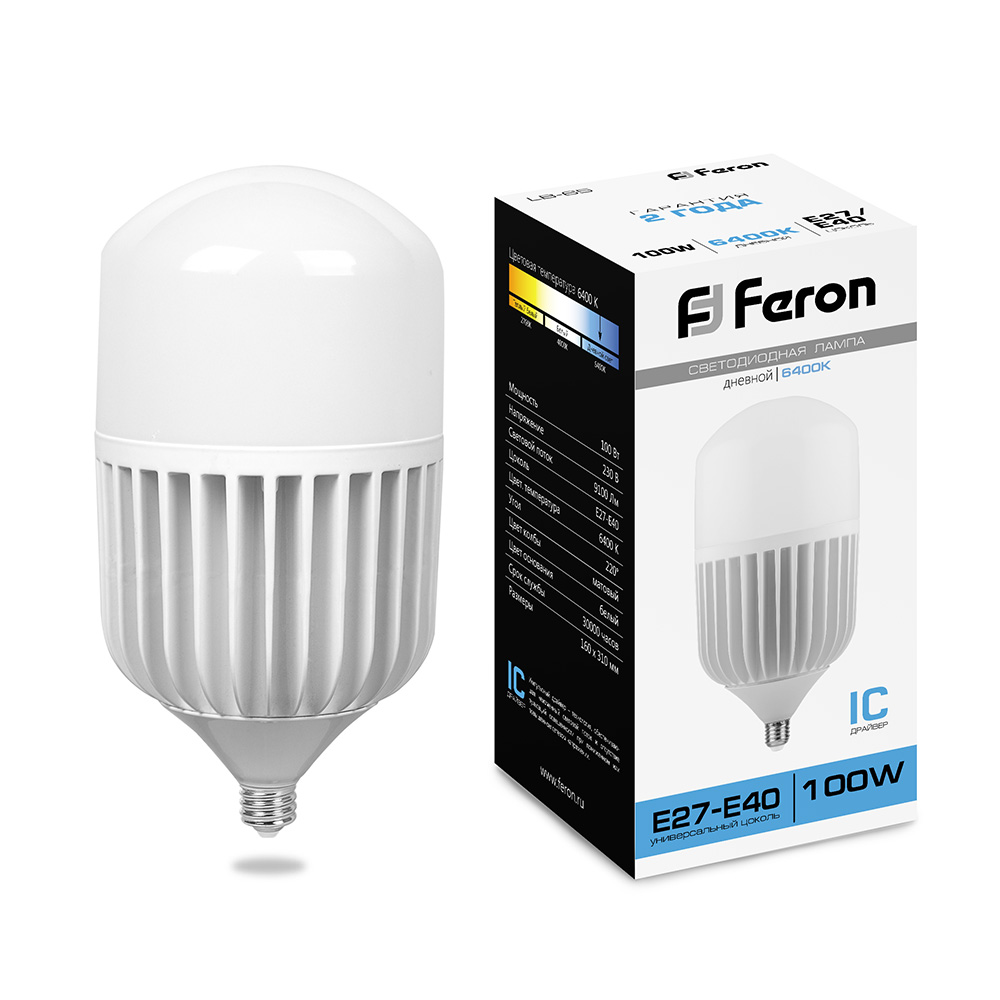 Лампа Feron LB-65 100W E40 6400K