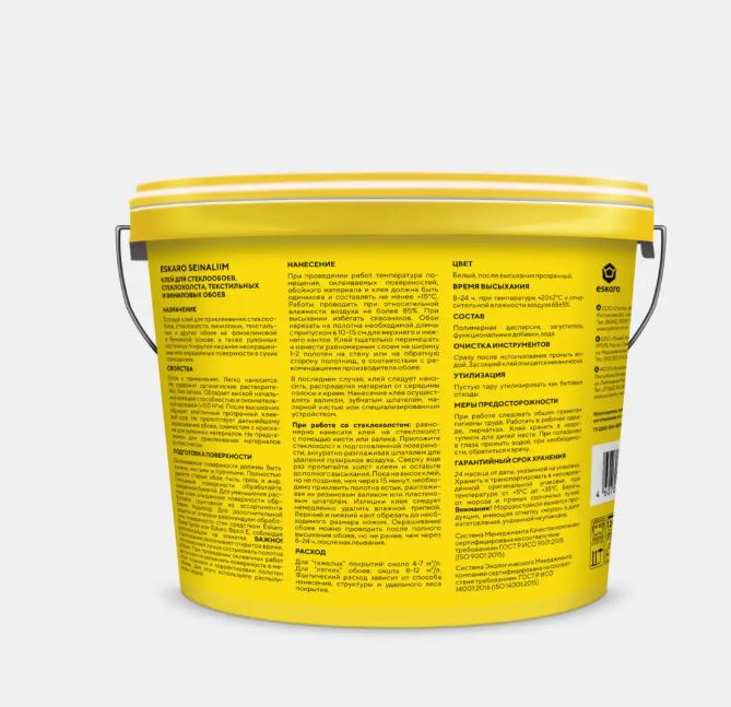 Клей для обоев Moda Seinaliim готовый 2,5л