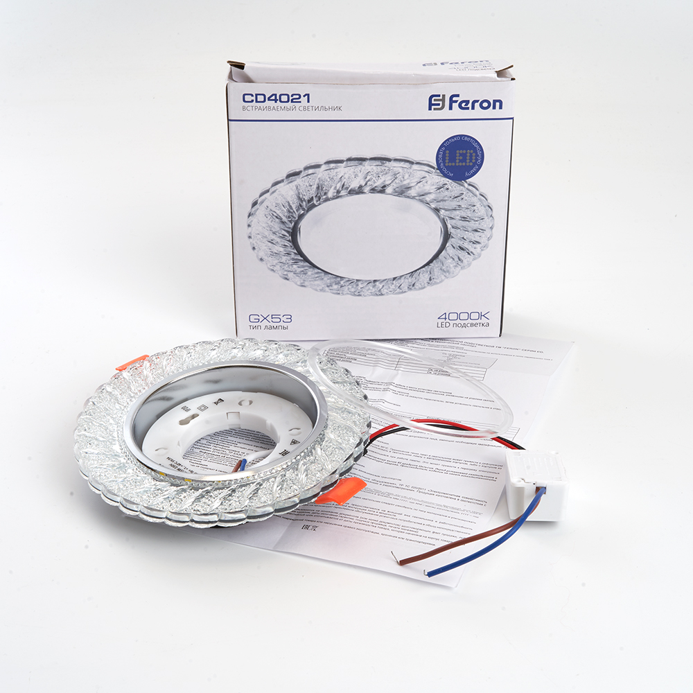 Светильник Feron CD4021 15W SMD 4000K GX53 прозрачный хром 29474