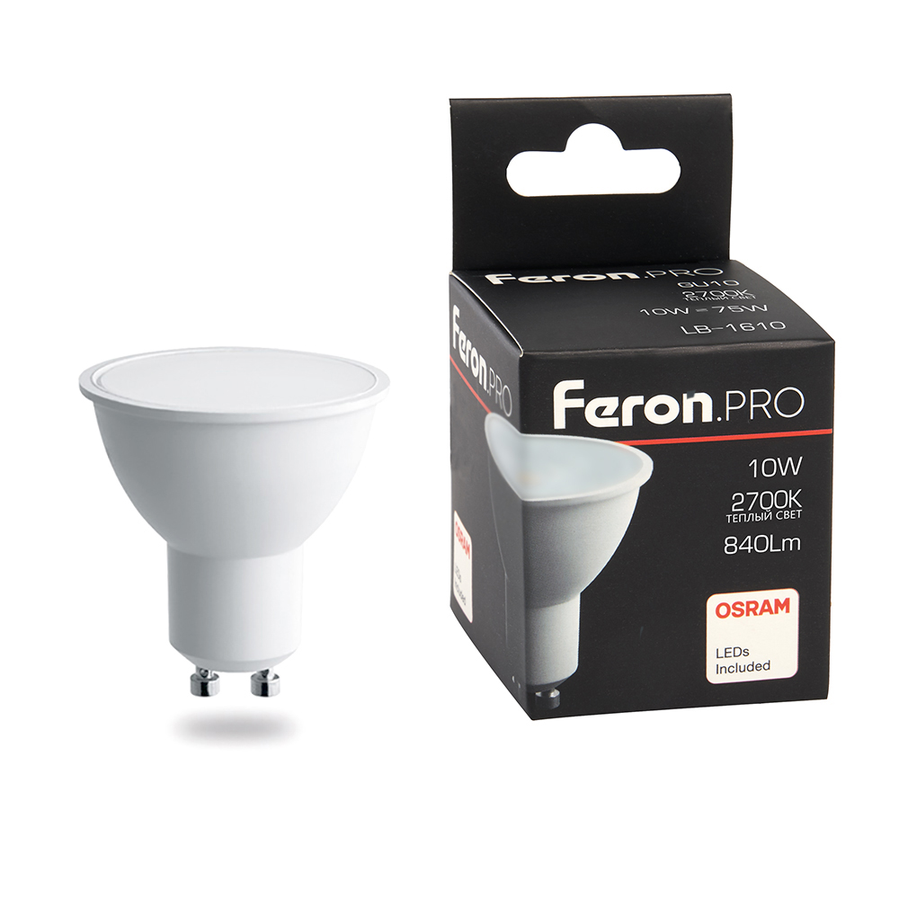 Лампа Feron LB-1610 10W GU10 2700K MR16 230V