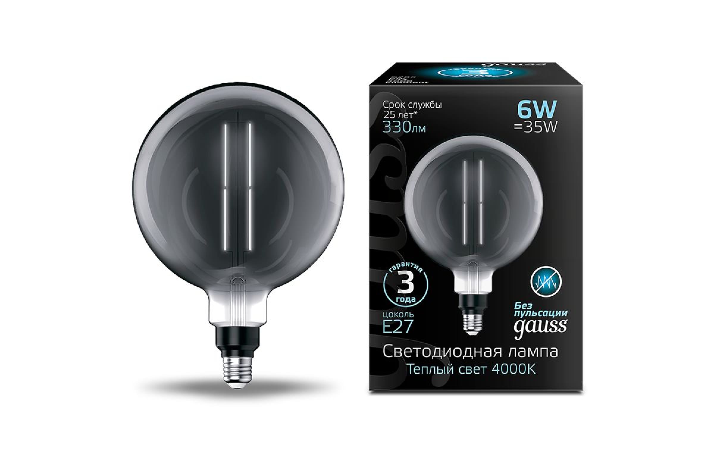 Лампа Gauss LED Filament G200 6W E27 4000K gray streight