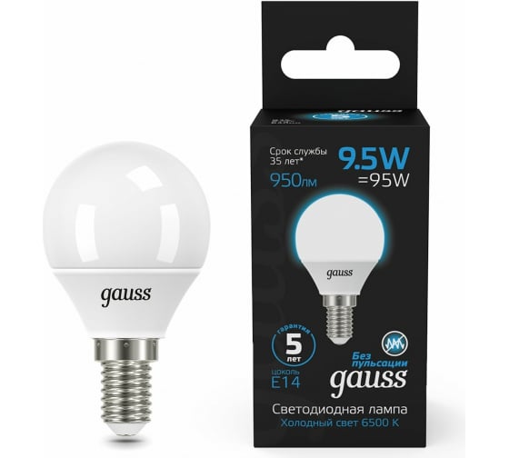Лампа Gauss LED 9.5W 950lm E14 6500K шар Лампа Gauss LED 9.5W 950lm E14 6500K шар
