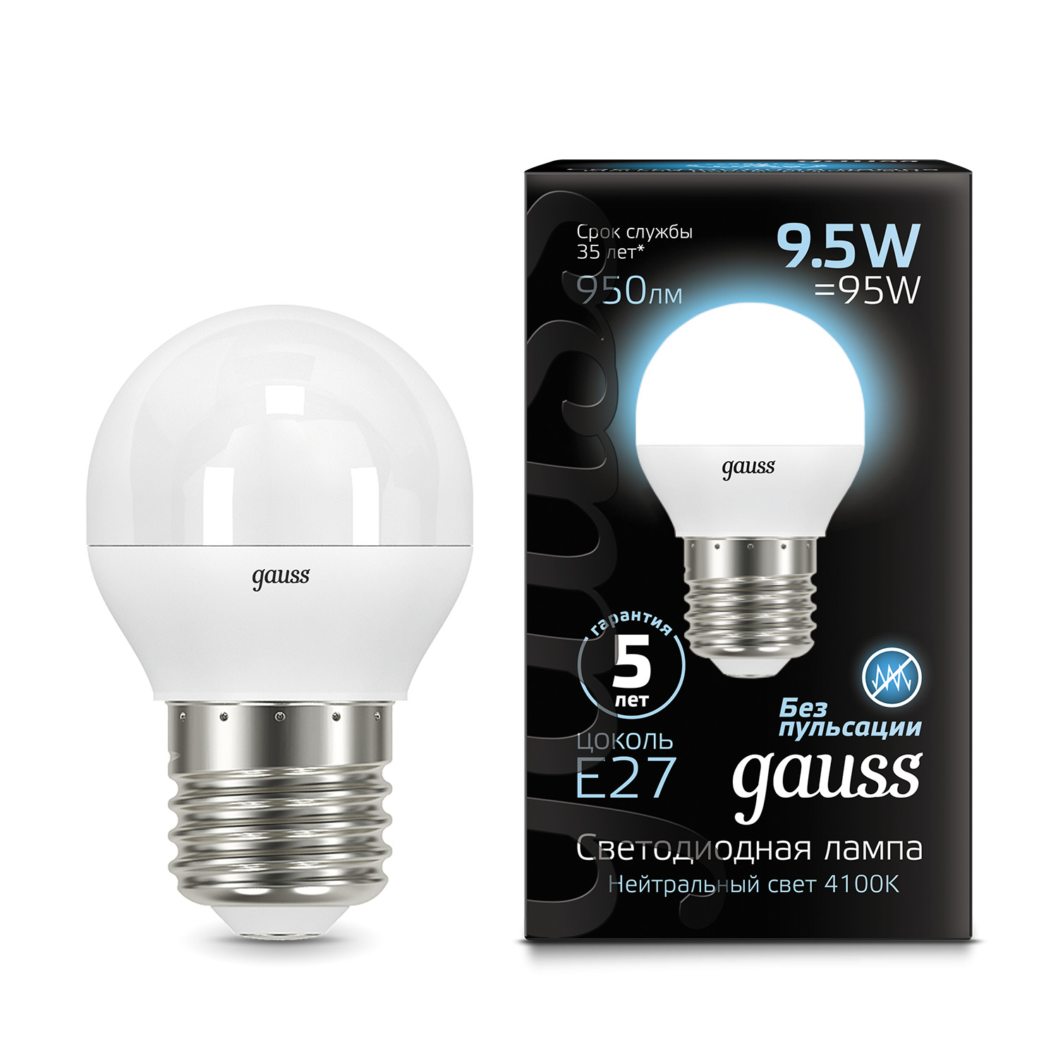 Лампа Gauss LED 9.5W 950lm E27 6500K шар Лампа Gauss LED 9.5W 950lm E27 6500K шар