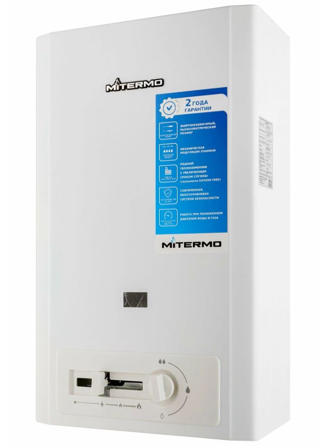 Колонка газовая MITERMO M22P 22кВт