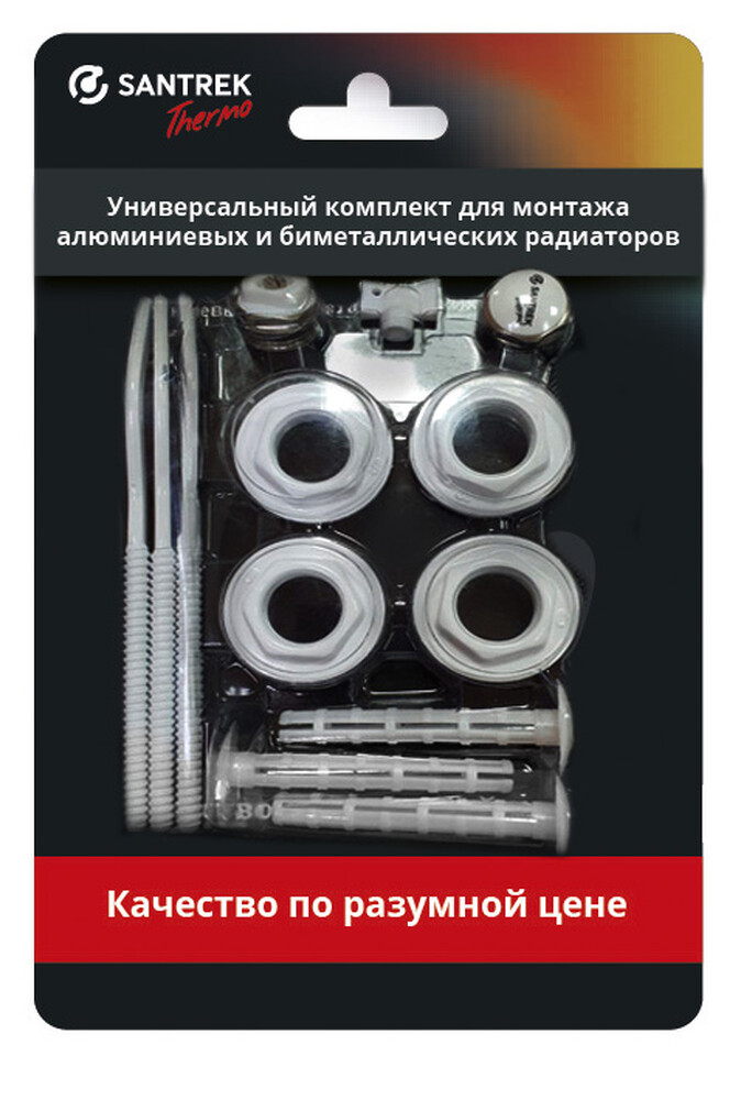 Комплект для радиатора SANTREK THERMO 1/2 Комплект для радиатора SANTREK THERMO 1/2