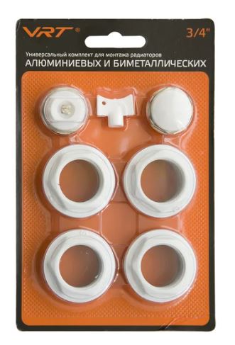Комплект д/радиатора VRT 3/4