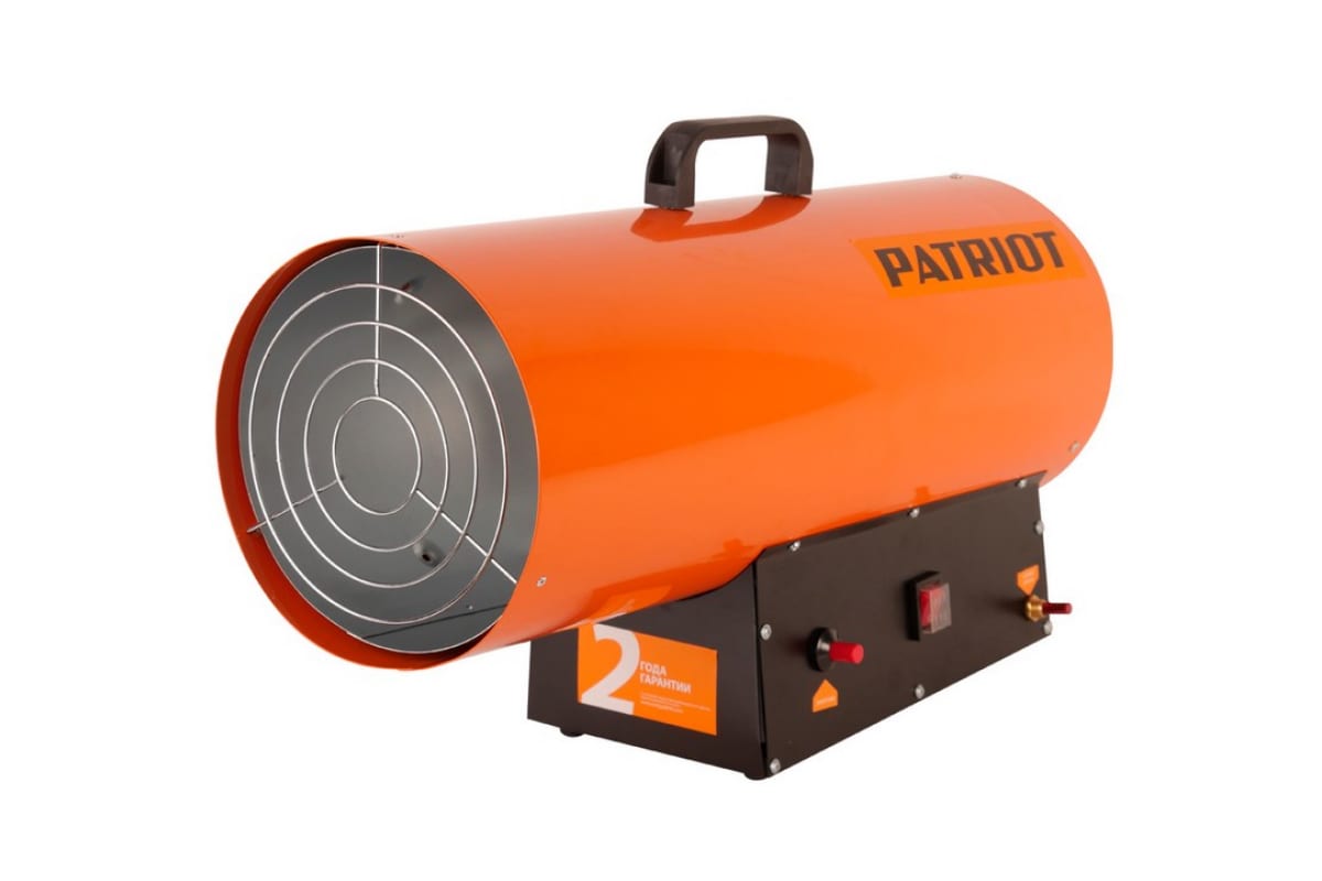 Пушка тепловая газовая Patriot GS50 50кВт 872м3/ч