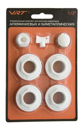 Комплект д/радиатора VRT 1/2