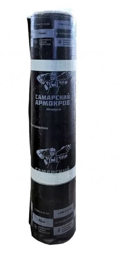 Армокров-БАЗИС ТКП-3,7 10м (сланец)
