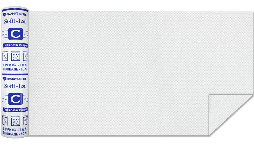 Гидро-пароизоляция Sofit izol C 1,6м 35кв.м